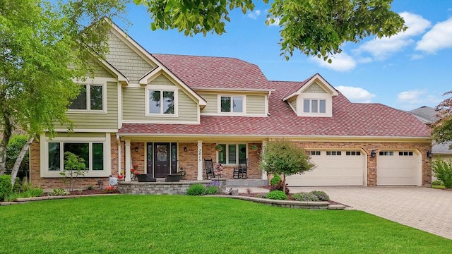 3815 Cadella Cir, Naperville, IL 60564
