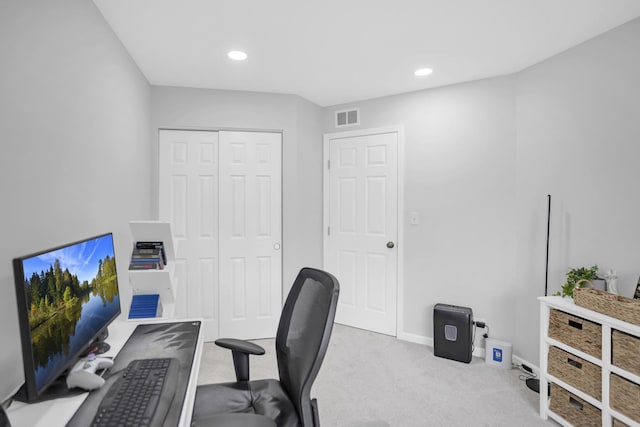 886 Ann Arbor Ln, Vernon Hills, IL 60061 - office featuring carpet, recessed lighting, and baseboards