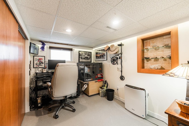 10 N Broadview Ave, Lombard, IL 60148 - office space featuring a drop ceiling, baseboards, and recessed lighting