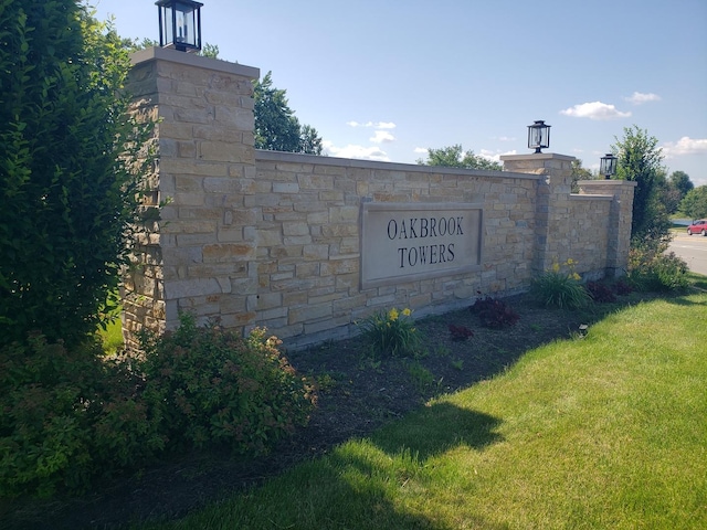 40 N Tower Rd Unit 5B, Oak Brook, IL 60523 - community / neighborhood sign featuring a yard