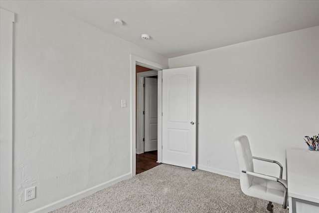501 N 2nd Ave, Maywood, IL 60153 - unfurnished office with carpet floors and baseboards