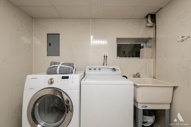 4010 Bobby Ln, Schiller Park, IL 60176 - washroom featuring electric panel and independent washer and dryer