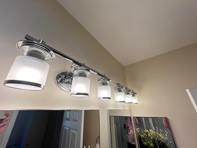 2831 Granite Ct, Crystal Lake, IL 60012 - bathroom view