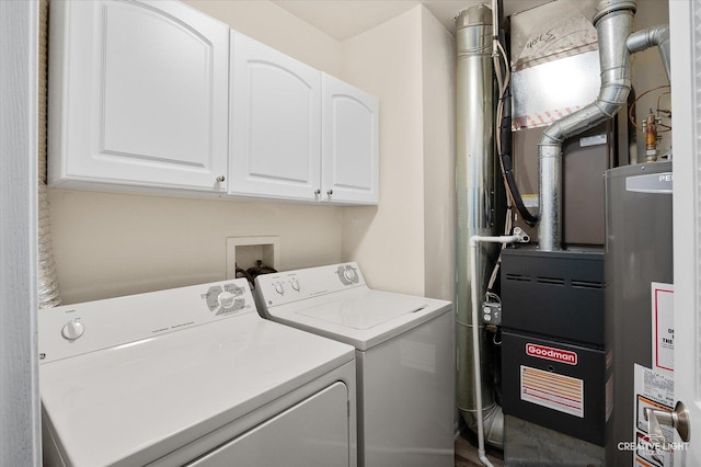 1840 Venson Ln Unit 1840, Joliet, IL 60435 - laundry room featuring washer and clothes dryer and cabinet space