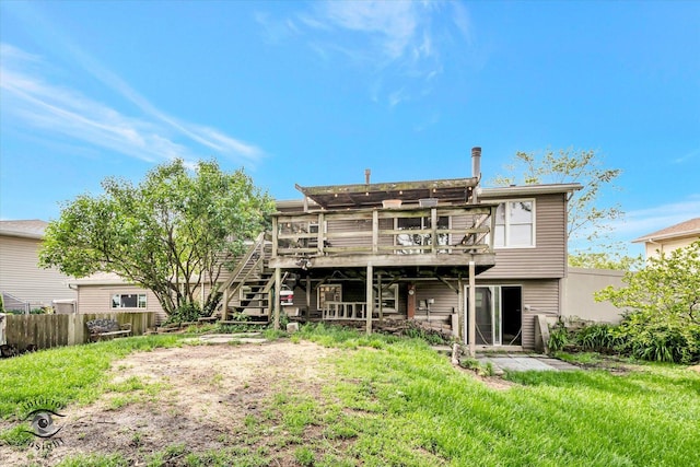 7707 Bristol Ln, Tinley Park, IL 60477 - rear view of house with a deck and stairs