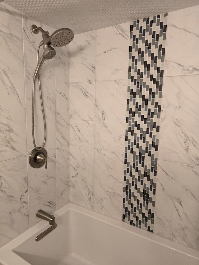 4739 W 105th Pl Unit 101, Oak Lawn, IL 60453 - bathroom with shower / tub combination