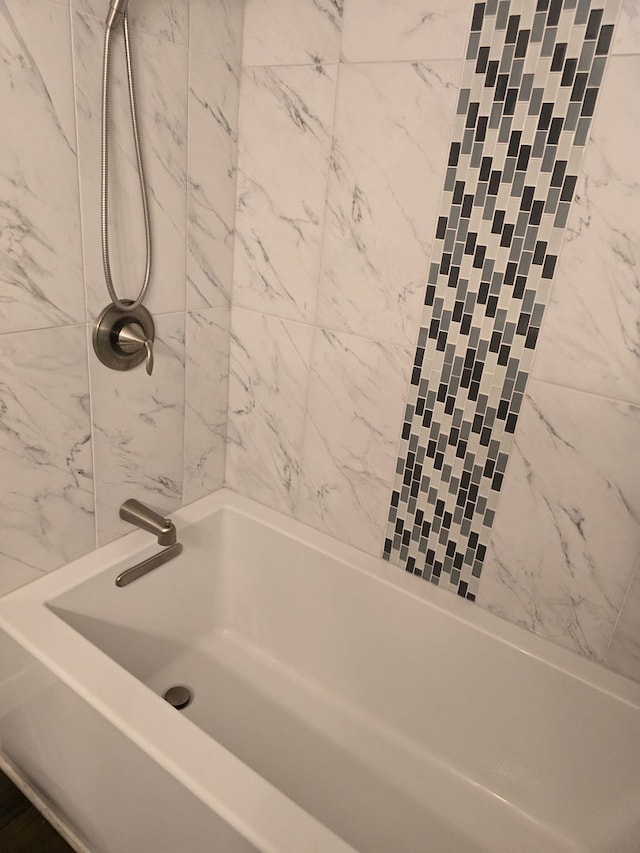 4739 W 105th Pl Unit 101, Oak Lawn, IL 60453 - bathroom with bathing tub / shower combination