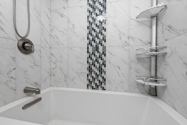 4739 W 105th St Unit 101, Oak Lawn, IL 60453 - bathroom with shower / bath combination