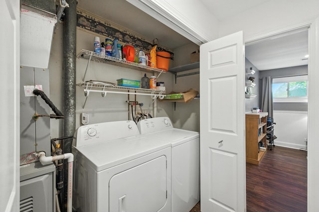2S404 Emerald Green Dr Unit 44-H, Warrenville, IL 60555 - laundry room with independent washer and dryer and dark wood-type flooring