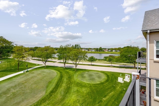 13750 S Bristlecone Dr Unit 408, Plainfield, IL 60544 - balcony with a water view and golf course view