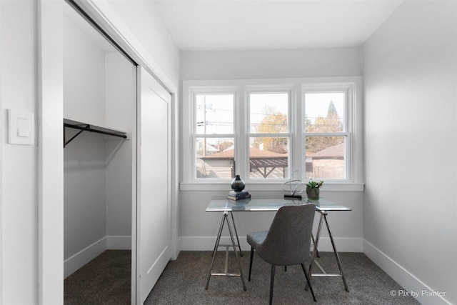 4846 W Roscoe St, Chicago, IL 60641 - carpeted office space featuring baseboards