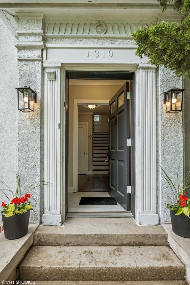 1310 Larkin Ave, Elgin, IL 60123 - view of doorway to property