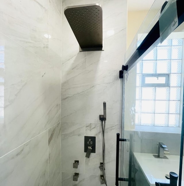 1426 N Central Park Ave, Chicago, IL 60651 - bathroom with tiled shower and vanity