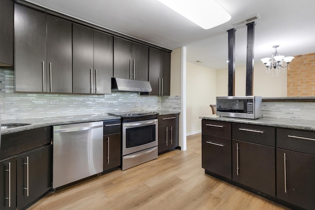 15 Bar Harbour Rd Unit 4F, Schaumburg, IL 60193 - photo 8