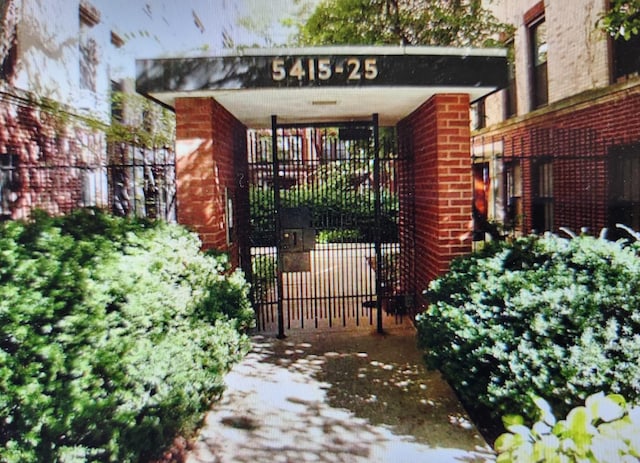 5425 S Dorchester Ave Unit 1E, Chicago, IL 60615 - view of gate