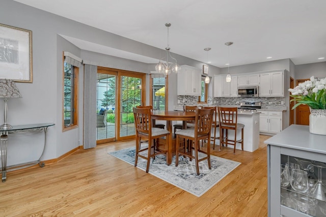 507 Cambridge Ln, Shorewood, IL 60404 - dining space with light wood-style flooring and recessed lighting