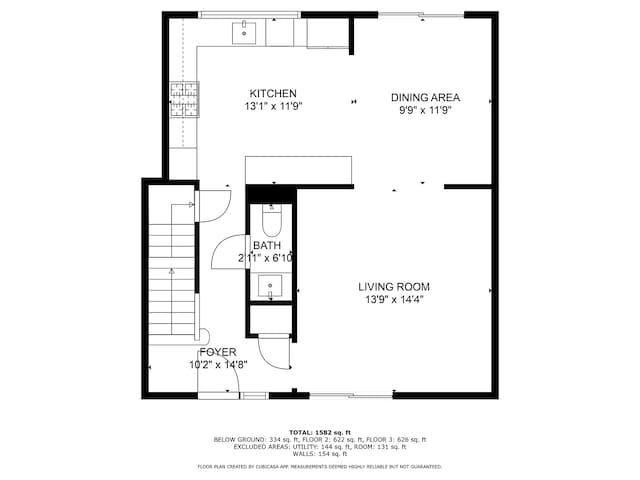 208 Spring Ct, Bloomingdale, IL 60108 - view of room layout