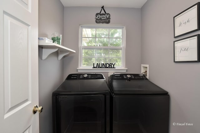 2012 Spring Creek Ln, Mchenry, IL 60050 - laundry room with separate washer and dryer
