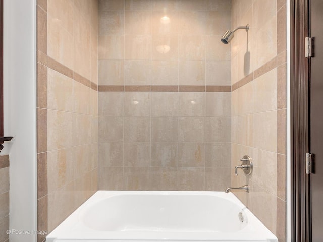 11315 77th St, Burr Ridge, IL 60527 - full bathroom with tub / shower combination