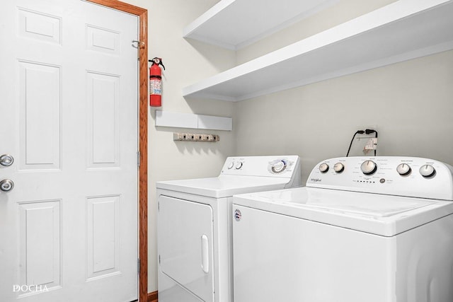 2413 Roxbury Ln, Montgomery, IL 60538 - laundry room with washing machine and dryer