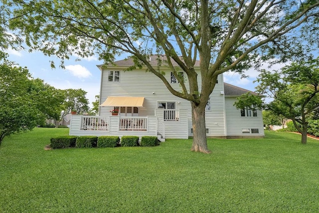 1537 Monarch Cir, Naperville, IL 60564 - rear view of property with a lawn and roof with shingles