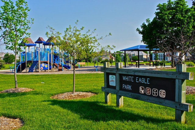 1537 Monarch Cir, Naperville, IL 60564 - communal playground with a lawn