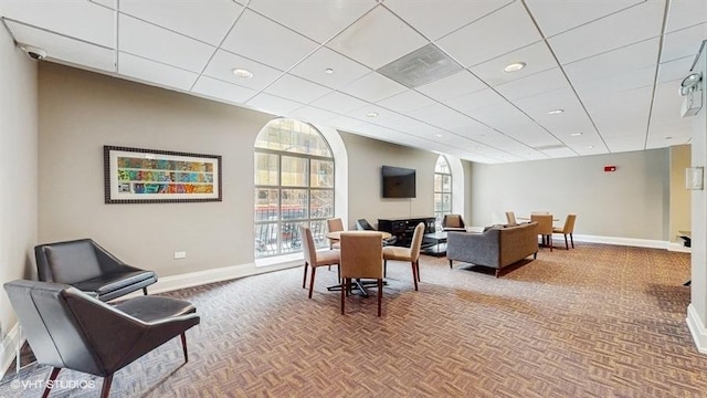 630 N State St Unit 2403, Chicago, IL 60654 - dining space with baseboards