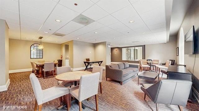 630 N State St Unit 2403, Chicago, IL 60654 - dining space featuring baseboards