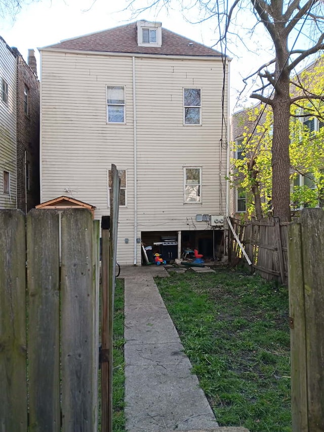 5747 S Laflin St, Chicago, IL 60636 - back of house with a shingled roof