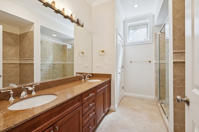 2025 W Hutchinson St, Chicago, IL 60618 - photo 24
