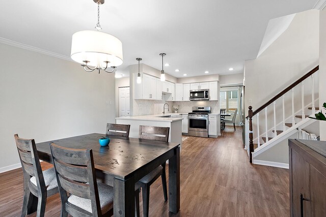 17013 Haven Ave, Orland Hills, IL 60487 - photo 6