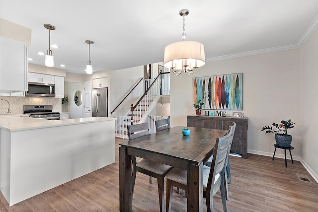 17013 Haven Ave, Orland Hills, IL 60487 - photo 7