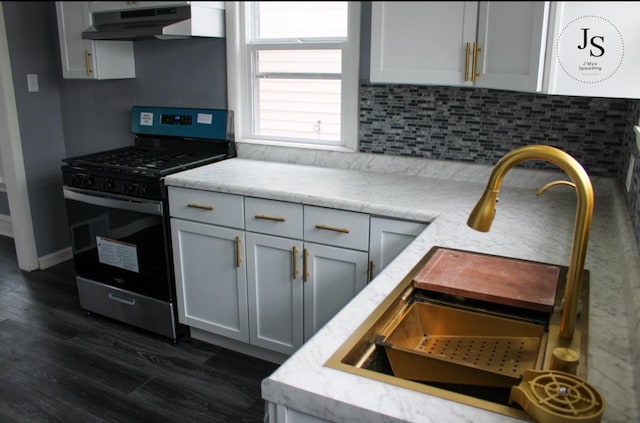 353 S 5th Ave S, Kankakee, IL 60901 - photo 8