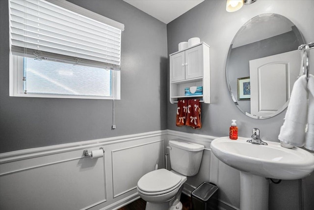 1651 Glenbrooke Ln, New Lenox, IL 60451 - bathroom with wainscoting and toilet