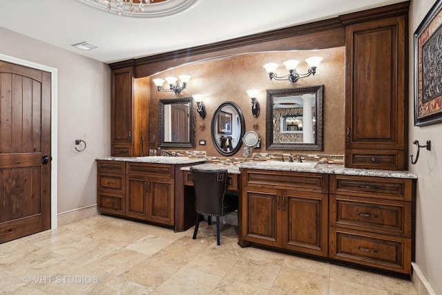 22957 Devonshire Ln, Frankfort, IL 60423 - bathroom featuring vanity and baseboards