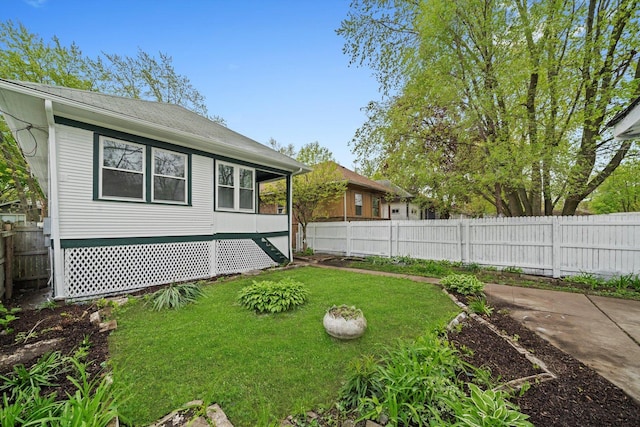 11522 S Parnell Ave, Chicago, IL 60628 - view of yard