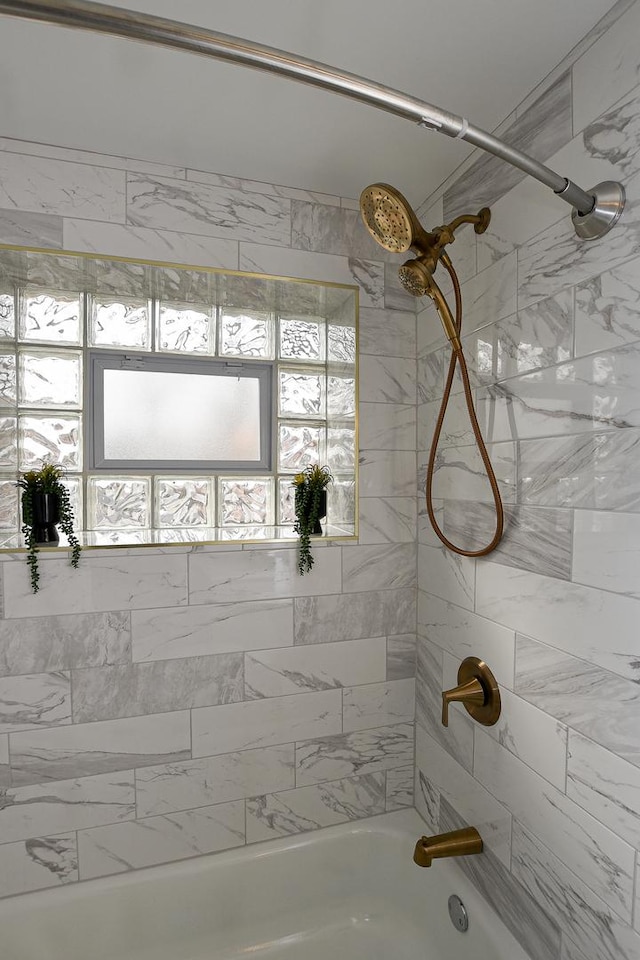 8040 S Lafayette Ave, Chicago, IL 60620 - bathroom with shower / bath combination