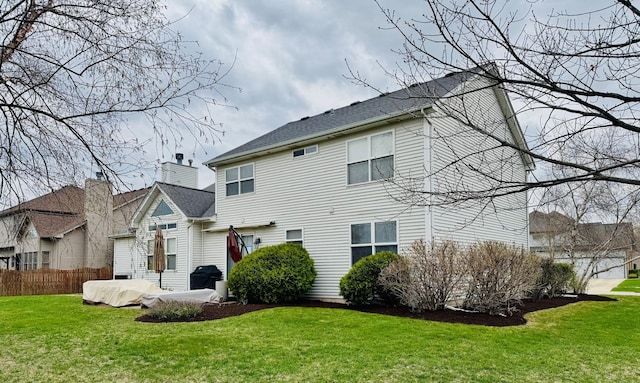 13119 Millbank Dr, Plainfield, IL 60585 - view of rear view of property