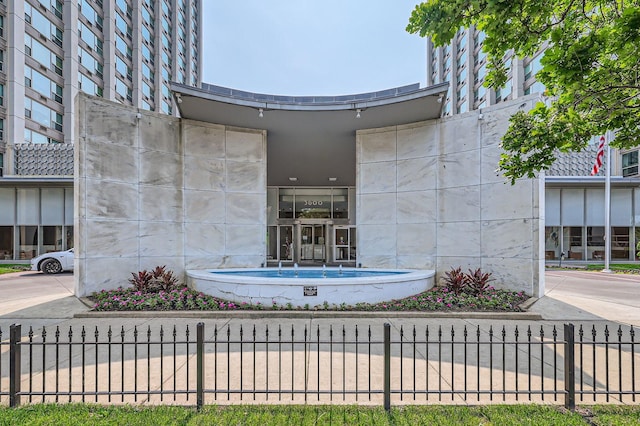 3600 N Lake Shore Dr Unit 1518, Chicago, IL 60613 - view of property entrance