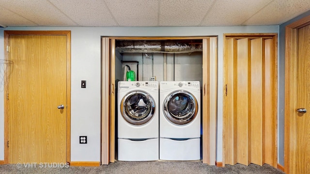 1176 Westport Rdg, Crystal Lake, IL 60014 - laundry area featuring carpet flooring and independent washer and dryer
