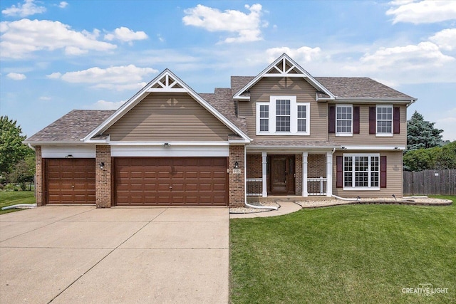 405 Derby Ct, Oswego, IL 60543 - photo 1