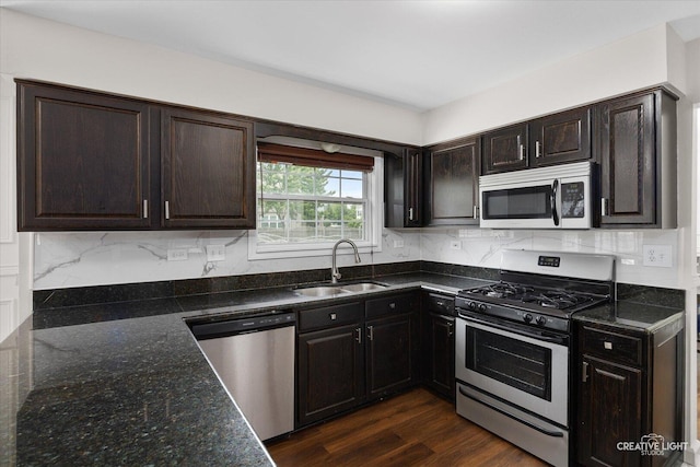 405 Derby Ct, Oswego, IL 60543 - photo 9