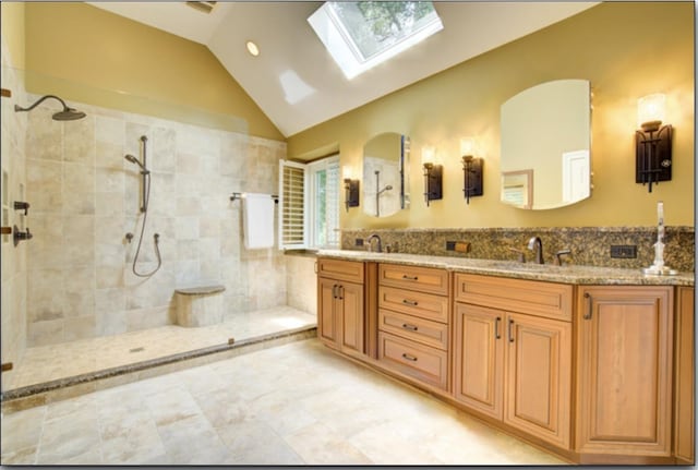 1723 Robert Ln, Naperville, IL 60564 - photo 22