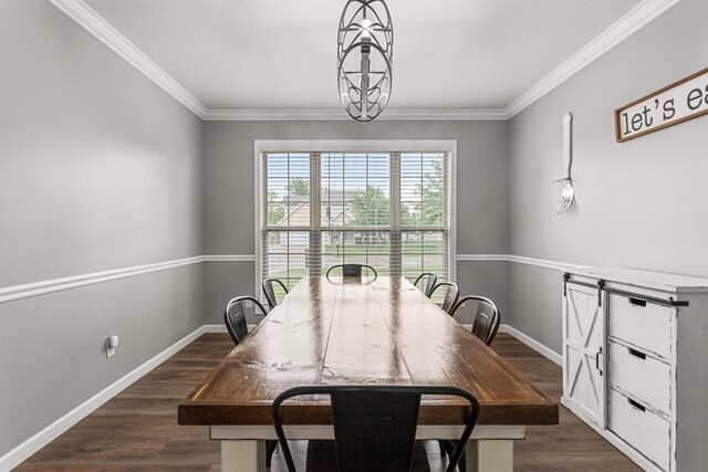 903 Bergamot St, Savoy, IL 61874 - photo 16