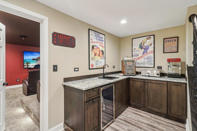 7316 Gleneagle Cir, Lakewood, IL 60014 - indoor wet bar featuring beverage cooler, baseboards, and recessed lighting