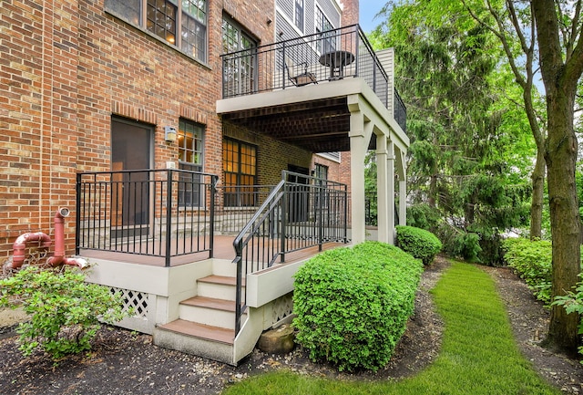 17 Virginia Pkwy, Schaumburg, IL 60193 - entrance to property with brick siding