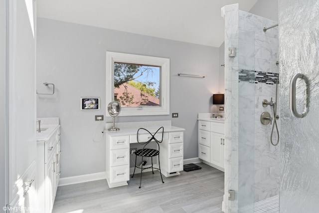 401 Haddassah Ct, Naperville, IL 60565 - photo 12