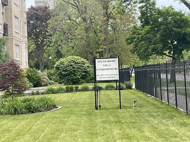 6832 S S Shore Dr Unit 1, Chicago, IL 60649 - view of community