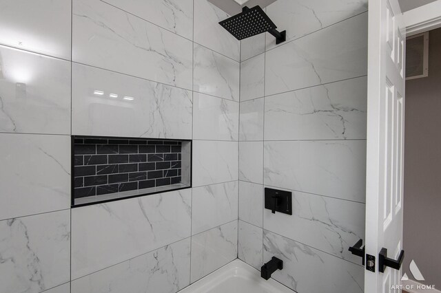 16568 Plainview Dr, Markham, IL 60428 - full bathroom featuring shower / washtub combination