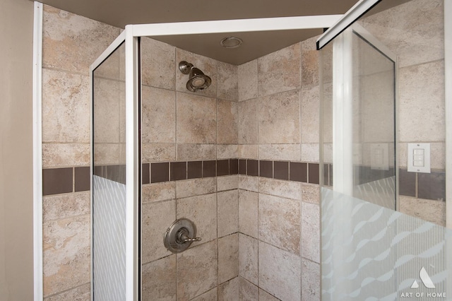 3034 190th St, Lansing, IL 60438 - full bathroom with a shower stall